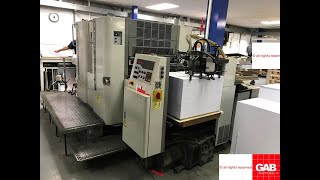 1998 Sakurai 266EPZ two color offset printing machine with perfecting   Gab Supplies Ltd