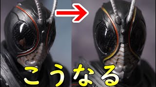 仮面ライダーBLACKSUNのラインにグラデーション追加する塗装