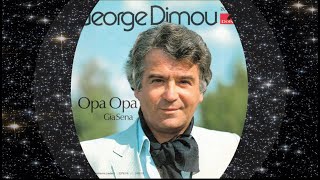 Georges Dimou 1980 Opa Opa