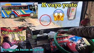 K vayo vayo bus vlog 🥲RAMPUR PALPA TO GAIDAKOT 😱 2 sapate BUS || bus vlog nepal #ashish_vlog01