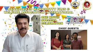 One Malayalam Movie celebration Video | Mammootty | Santhosh Viswanath | Mannarkkad Theatre | MFWAI