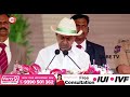 ktr కొడుకు ktr son himanshu rao visuals at telangana formation day celebrations kcr speech