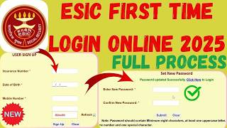 ESIC FIRST TIME LOGIN 2025 | ESIC FIRST TIME LOGIN PROCESS 2025 #esic #esiccard #esicupdate