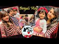 Happy Birthday To You😍🥰 | পাপার Birthday Celebrate করতে গিয়ে রুহি যা কাণ্ড করলো | Bengali Vlog