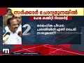 ഉന്നയിച്ചത് ​ഗുരുതര ആരോപണങ്ങൾ ഹേമ കമ്മിറ്റി റിപ്പോർട്ട് കേസിൽ വനിതാ കമ്മീഷനെ കക്ഷിചേർത്ത് ഹൈക്കോടതി