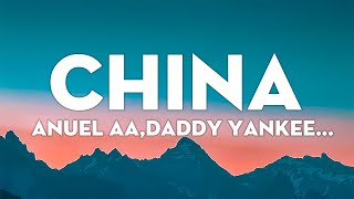 Anuel AA, Daddy Yankee, Karol G, Ozuna & J Balvin - China (Letra/Lyrics)