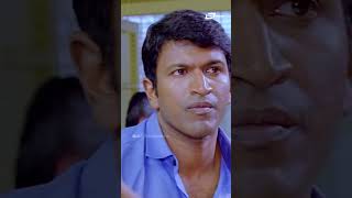 Metthige Naaven Kithkond Thinnodilla #shorts | Yaare Koogadali | Yogesh | Puneeth Rajkumar