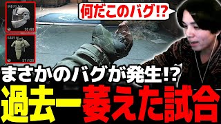 【アリブレ】ソロ立ち禁TV局で約200万超えの物資を回収するも、あるバグで全ロスした過去一萎えた試合【アリーナブレイクアウト Arena Breakout：Infinite】