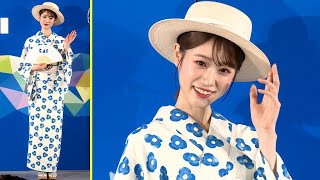 髙橋ひかる、浴衣＆帽子姿で涼やかに登場　“殻を破った瞬間”は「脱！美少女コンプレックス」（KAI Hat \u0026 Head-piece Competition 2023 ／髙橋ひかる）