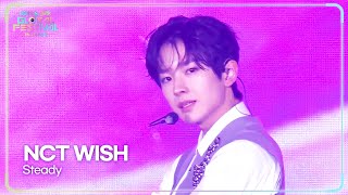 Steady - NCT WISH 엔시티위시 [2024 MUSIC BANK GFJ] | KBS WORLD TV 241219