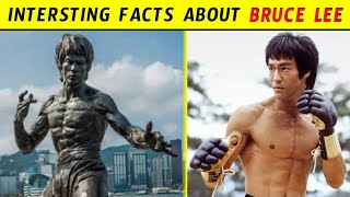 Bruce Lee గురించి తెలియని ఆశ్చర్యపరిచే facts🧐 | Amazing interesting facts in telugu #shorts