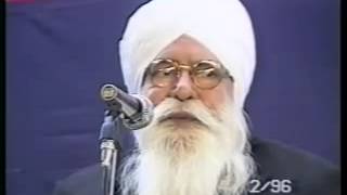 Sant Ajaib Singh Ji Maharaj Satsang 356A #04 FEB 96 MARRIAGE TALK)