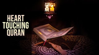 Quran || Quran recitation || Quran recitation really beautiful amazing crying || Hafiz Shaheer
