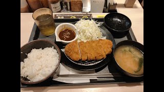 松のやで「味噌ロースカツ定食」をワンコインで食べて来ました！