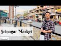 Lal Chowk Street Market | Srinagar Market | Shopping in Kashmir | Kashmir 2022 | Episode 2 | Skvlogs