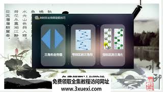 北京赛车pk10重庆时时彩双色球8期谜面柠檬学堂