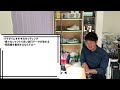 パラダイム＆トリプルダイヤに合うシャフト！セッティングを徹底解説！