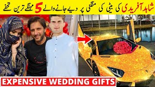 Most Expensive Gifts Of Shahid Afridi Daughter Engagement | Urdu Facts HD