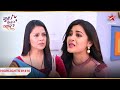 क्या Isha Ashika के खिलाफ case वापस लेगी?|Ep1416|Highlights|Ghum Hai Kisikey Pyaar Meiin|Mon-Sun|8PM