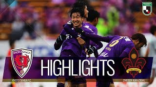 【公式】ハイライト：京都サンガＦ.Ｃ.vsツエーゲン金沢 明治安田生命Ｊ２リーグ 第9節 2019/4/14