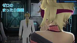 (PS5版 FREEDOM WARS Remastered)カスミ