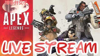 【Apex Legends】博多弁女子 参加型！誰でもいいよー！