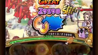 OPTC - Summer Girls' Paradise 3! Robin