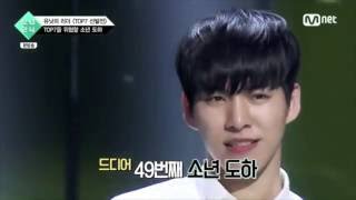 160625 소년24 도하 Park Doha 갓도하 Boys24 Ep.2 Full Cuts