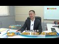 活力新台灣｜年投入2億研發 兆利樞紐製造全球第二大