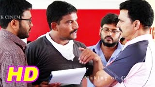 Making of Gallo Telinattunde Movie || Ajay || Kousalya