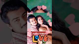 Meenammaa athikalayilum#Ajith Shalini❤️❤️ love#lovesong WhatsApp status #youtubefeed #shortvideo