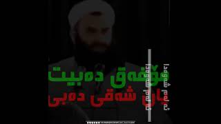 ئایا شەوی 27 شەو قەدرە.