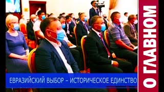 Марат Аманкулов: Броня крепка и танки наши быстры