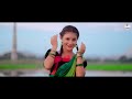 সখিলো তোর কাজল কালো কেশ bhatiali music video nazmul hoque u0026 sara raja rahman