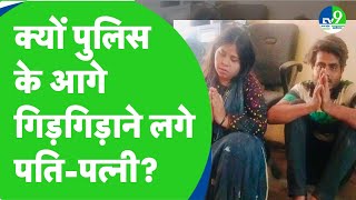 Bhopal में दादी का गला दबाता रहा पोता, बहू ने डंडे से पीटा, Video देख खड़े हो जाएंगे रौंगटे| MP news