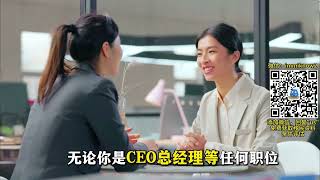 英语不会,学历一般,企业主还有这个移民美国快速通道!