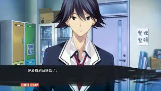 阿卡其實況 - CHAOS;CHILD 混沌之子 #42 共通BAD END