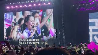 Listen to Mama’s Words 聽媽媽的話 ting mama de hua Jay Chou live Bangkok Thailand