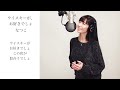 ウイスキーが、お好きでしょ／石川さゆり　歌手