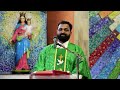 holy mass 6 00 am malayalam january 18