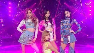 BLACKPINK - ‘FOREVER YOUNG’ 0722 SBS Inkigayo