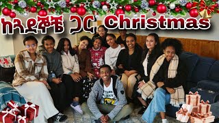 ከጓደኞቼ ጋር christmas🎄አከበርን|| Christmas sleepover vlog☕️✨️