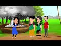 জাদুর সোনার ও রুপার গাছ bangla rupkothar kartun rupkothar golpo jadur cartoon