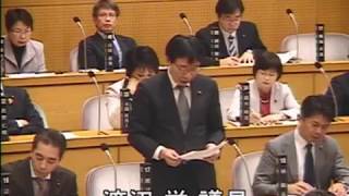 渡辺学の議会質問〜障害者食事提供加算等について20171218