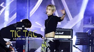 [Z-Cam] 241026 8TURN 'TIC TAC' 명호 직캠 @ASIA SONG FESTIVAL 아송페