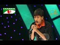 Zakir Ahamed- Ami Opar Hoye | Shur Doriya Bagha Gayen-2009| Channel I | ETV Bangla