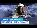 PM Modi At ISRO | Chandrayaan-3 Landing Spot To Be Called 'Shivshakti'