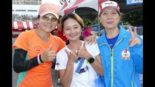 奮起雲擁2019奮起湖159超級馬拉松 2019 Fenqihu Lake Route 159 Ultra Marathon Chiayi City Stadium, Chiayi,100K,50K