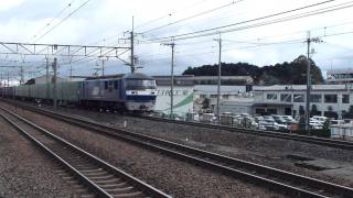 【フルHD】JR東海道線EF210形 瀬田駅通過