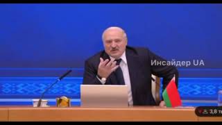 Лукашенко ОПЯТЬ не выпил таблетки и рассказывает о ФАШИЗМЕ